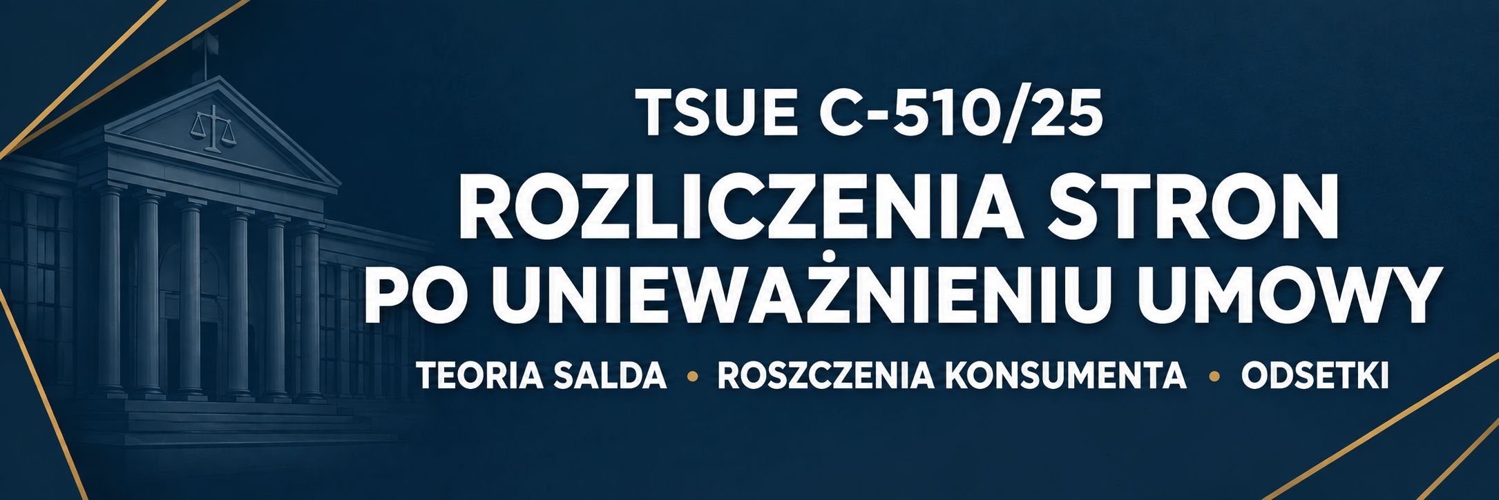 Teoria salda TSUE